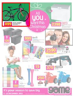 Game : All You Want This Christmas (2 Dec - 12 Dec 2015), page 1