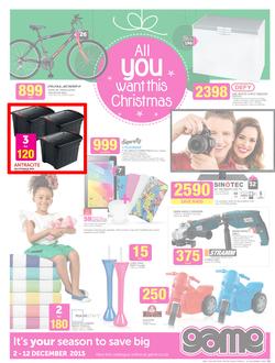 Game : All You Want This Christmas (2 Dec - 12 Dec 2015), page 1