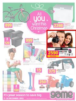 Game : All You Want This Christmas (2 Dec - 12 Dec 2015), page 1