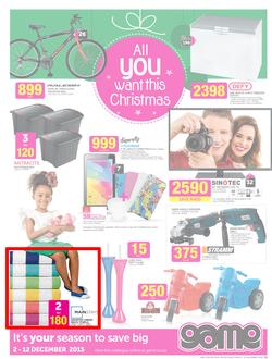 Game : All You Want This Christmas (2 Dec - 12 Dec 2015), page 1
