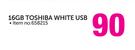Toshiba 16GB White USB