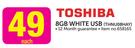 Toshiba 8GB White USB THUN08HAY