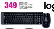 Logitech Wireless Desktop MK220
