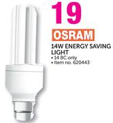 Osram 14W Energy Saving Light