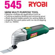 Ryobi 180W Multi Purpose Tool