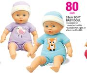 33Cm Soft Baby Doll-Each