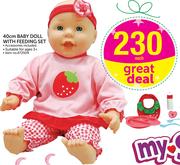 40Cm Baby Doll With Feeding Set-Each