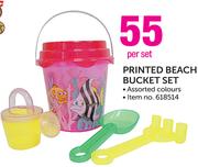 Printed Beach Bucket Set-Per Set