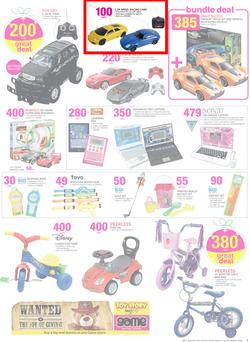 Game : All You Want This Christmas (2 Dec - 12 Dec 2015), page 3
