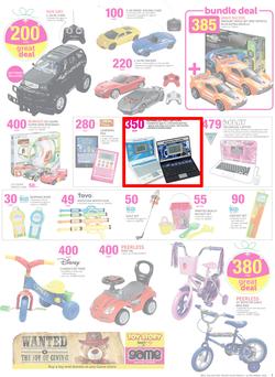 Game : All You Want This Christmas (2 Dec - 12 Dec 2015), page 3