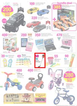 Game : All You Want This Christmas (2 Dec - 12 Dec 2015), page 3