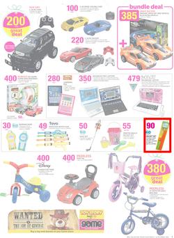 Game : All You Want This Christmas (2 Dec - 12 Dec 2015), page 3