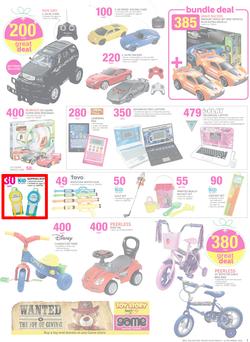 Game : All You Want This Christmas (2 Dec - 12 Dec 2015), page 3