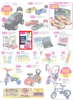 Game : All You Want This Christmas (2 Dec - 12 Dec 2015), page 3