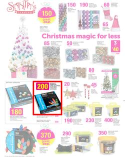 Game : All You Want This Christmas (2 Dec - 12 Dec 2015), page 4