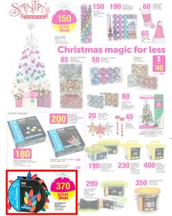 Game : All You Want This Christmas (2 Dec - 12 Dec 2015), page 4