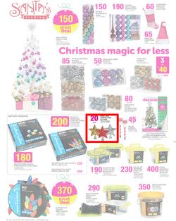 Game : All You Want This Christmas (2 Dec - 12 Dec 2015), page 4