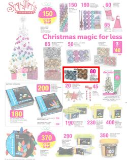 Game : All You Want This Christmas (2 Dec - 12 Dec 2015), page 4