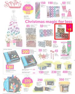 Game : All You Want This Christmas (2 Dec - 12 Dec 2015), page 4