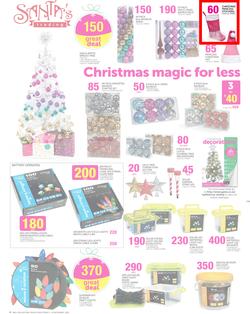 Game : All You Want This Christmas (2 Dec - 12 Dec 2015), page 4