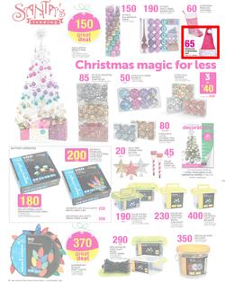 Game : All You Want This Christmas (2 Dec - 12 Dec 2015), page 4