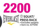 Everlast Squat/Press Rack