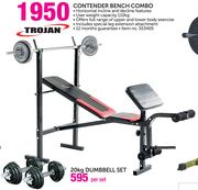 Trojan Contender Bench Combo