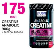 USN Creatine Anabolic-900g Each