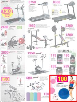 Game : All You Want This Christmas (2 Dec - 12 Dec 2015), page 8