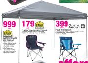 Camp Master Instant Shade 100 Gazebo-Each