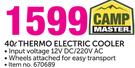 Camp Master 40L Thermo Electric Cooler