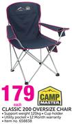 Camp Master Classic 200 Oversize Chair-Each