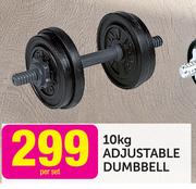 10kg Adjustable Dumbbell-Per Set