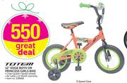 Totem 12" Edge Boys or Princess Girls Bike