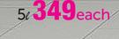 Dulux 5Ltr Colours Of The World-Each