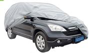 Stingray Suv Cover Large