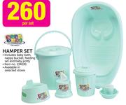 Baby Care Hamper Set-Per Set