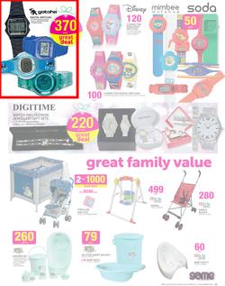 Game : All You Want This Christmas (13 Dec - 24 Dec 2015), page 23