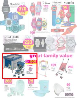 Game : All You Want This Christmas (13 Dec - 24 Dec 2015), page 23