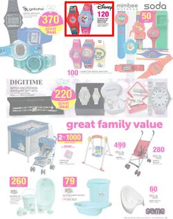Game : All You Want This Christmas (13 Dec - 24 Dec 2015), page 23