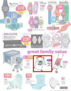 Game : All You Want This Christmas (13 Dec - 24 Dec 2015), page 23