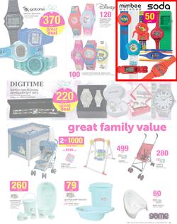 Game : All You Want This Christmas (13 Dec - 24 Dec 2015), page 23