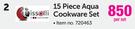 Tissolli 15 Piece Aqua Cookware Set-Per Set