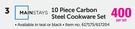 Mainstays 10 Piece Carbon Steel Cookware Set-Per Set