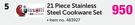 Tissolli 21 Piece Stainless Steel Cookware Set