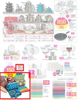 Game : All You Want This Christmas (13 Dec - 24 Dec 2015), page 24