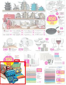 Game : All You Want This Christmas (13 Dec - 24 Dec 2015), page 24
