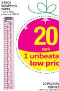 3 Pack Wrapping Paper 1m x70Cm-Each
