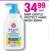 Johnson's Baby Gentle Protect Hand Wash-300ml
