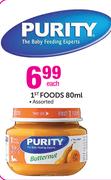 Purity 1st Foods Assorted-80ml